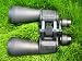 TianLang 12X60 DT Classic Binoculars With Solar Filters