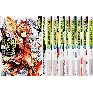 �_���܂̂��Ȃ����j�� ���� �S9�������Z�b�g (�t�@���^�W�A����)