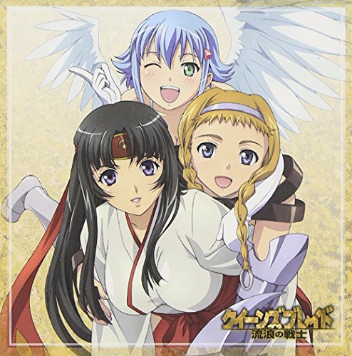 クイーンズブレイドドラマCD vol.1 流浪の戦士+webラジオ「ラジオ・クイーンズブレイド」CD出張版 ドラマ