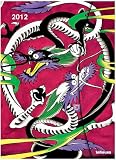 Ed Hardy 2012 Large Planner