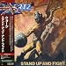 Stand Up and Fight