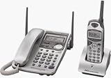 KX-TG2564 Gigarange Cordless Telephone