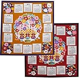 風呂敷 2016年 ( 平成28年 ) さる 申年 干支 日本製 カレンダー ふろしき( 赤・カラシ ) 季節の 国産 尺三巾 (50cm) 小風呂敷カレンダー タペストリー 壁掛け。縁起物 ギフト プレゼントに。