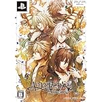 AMNESIA CROWD (¸ÂÄêÈÇ)