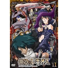 鋼殻のレギオス第11巻(通常版) [DVD]