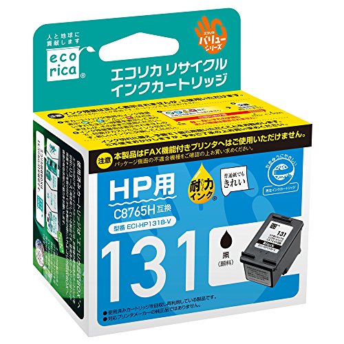 エコリカ リサイクルインクカートリッジ HP ブラック hp131(C8765HJ 