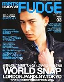 men's FUDGE (メンズファッジ) 2011年 03月号 [雑誌]
