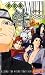 NARUTO 名言集 絆 ─KIZUNA─ 地ノ巻 (集英社新書) のシリーズ情報を見る