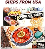 61aImd7MLwL. SL160  Beyblade BB59 Starter Phoenix 135MS [Japan]