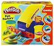 Playdoh Fun Factory