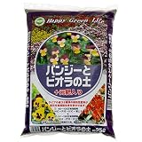 お一人様2点限り 瀬戸ヶ原花苑 パンジー・ビオラの土 25L 約12.5kg