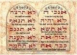 Ten Commandments Poster