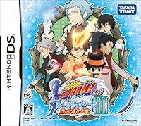 「家庭教師ヒットマンREBORN ! DS フェイトオブヒートIII 雪の守護者 来襲!(通常版)」 「家庭教師ヒットマンREBORN ! DS フェイトオブヒートIII 雪の守護者 来襲!(通常版)」