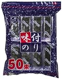 Save on Setouchi Seasoned Seaweed Snack: 50 Invidually Wrapped Mini-Bags (Japanese Import) by Setouchi