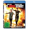 21 Jump Street [Blu-ray]