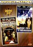 37 Plots of Kung Fu+Kung Fu of 8 Drunkards"Martial arts"[Double Feature]