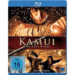 Kamui - The Last Ninja [Blu-ray]