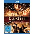 Kamui - The Last Ninja [Blu-ray]