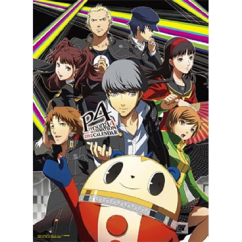 TVアニメ「ペルソナ４」 [2012年 カレンダー]