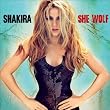 She Wolf (Bonus Tracks)