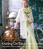 NICKY EPSTEIN BOOKS-KNITTING ON TOP OF THE WORLD