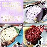 ［ビズフラワー］ソープブーケ大 本物の花束のような入浴剤石けん レッド