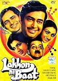 Lakhon Ki Baat (Year 1984) Hindi Film