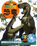 ���� (�u�k�Ђ̓����}��MOVE)