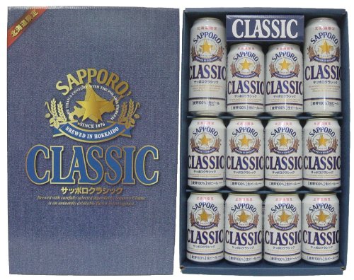 サッポロクラシック　350×10本　500×2本