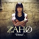 Dima (Edition Sp�ciale)