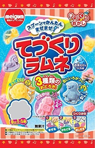 Easy homemade lemonade 8 pcs Candy Toys &amp; handmade confectionery products (handmade confectionery)