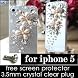 FOR APPLE iPHONE 5 LUXURY 3D PEARL CRYSTAL DIAMOND BLING CASE DIAMANTE GEM COVER + SCREEN PROTECTOR , COMES IN ONLINE SOKO PACKAGING FOR APPLE iPHONE 5 LUXURY 3D PEARL CRYSTAL DIAMOND BLING CASE DIAMANTE GEM COVER + SCREEN PROTECTOR , COMES IN ONLINE SOKO PACKAGING