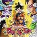 ドラゴンボール改 オープニング・テーマ「Dragon Soul」【完全限定盤】の画像