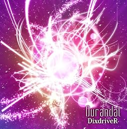 Durandal