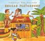 Reggae Playground