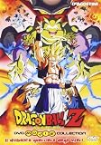 Dragon Ball Movie Collection - Il Diabolico Guerriero Degli Inferi