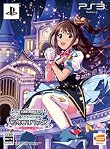 TVアニメ　アイドルマスター　シンデレラガールズ　G4U!パック　VOL.1 (初回限定特典 ソーシャルゲーム「アイドルマスター　シンデレラガールズ」の限定アイドル「[G4U!]島村卯月+」（描き下ろし！）が手に入るシリアルナンバー 同梱)