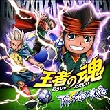 王者の魂[CD+DVD] (T-Pistonz+KMC)