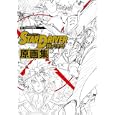 ＴＶアニメーション「ＳＴＡＲ ＤＲＩＶＥＲ 輝きのタクト」原画集<br>ＢＯＮＥＳ原作　 スクウェア・エニックス編　 <br>2800円<br>ISBN:9784757533110　