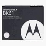 Motorola maxx/L7c/Z6c 950mAh Std Battery $8.75