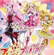 Let’s!フレッシュプリキュア!(DVD付)