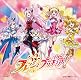 Let’s!フレッシュプリキュア!(DVD付) Let’s!フレッシュプリキュア!(DVD付)