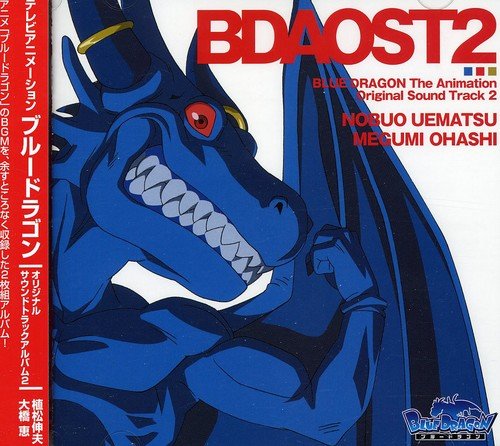 BLUE DRAGON オリジナルサウンドトラックアルバム2 TVサントラ