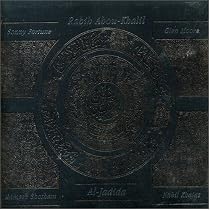 Al-Jadida