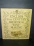 English 18th century brewing & wine-making: (with some notions from the 1800s) (The Living past)