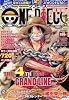ONE PIECE THE 4th LOG (ワンピース・ザ・フォース・ログ) 2006年 1/30号 [雑誌]