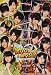 劇団ゲキハロ第5回公演「Berryz工房 vs Berryz工房」 [DVD]でAmazonアフィリエイトツール