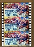 : SPARTACUS AND THE TEN GLADIATORS