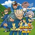 イナズマイレブン ドラマCD 復活の絆!!