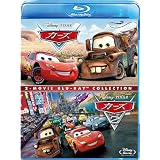 カーズ1＆2 ブルーレイセット（3枚組） (期間限定) [Blu-ray]